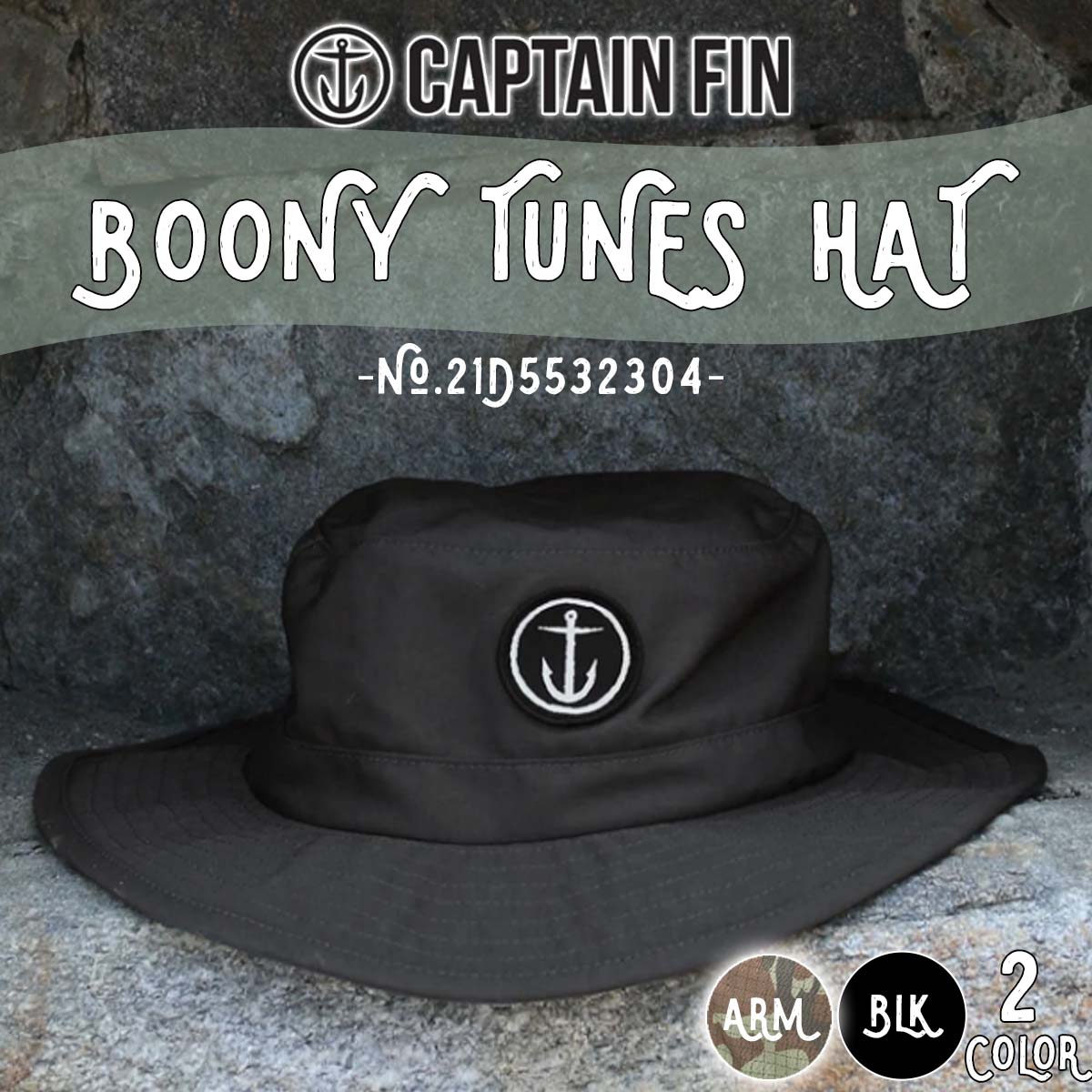 CAPTAIN FIN 24 SS キャプテンフィン キャップ BIG PATCH HAT