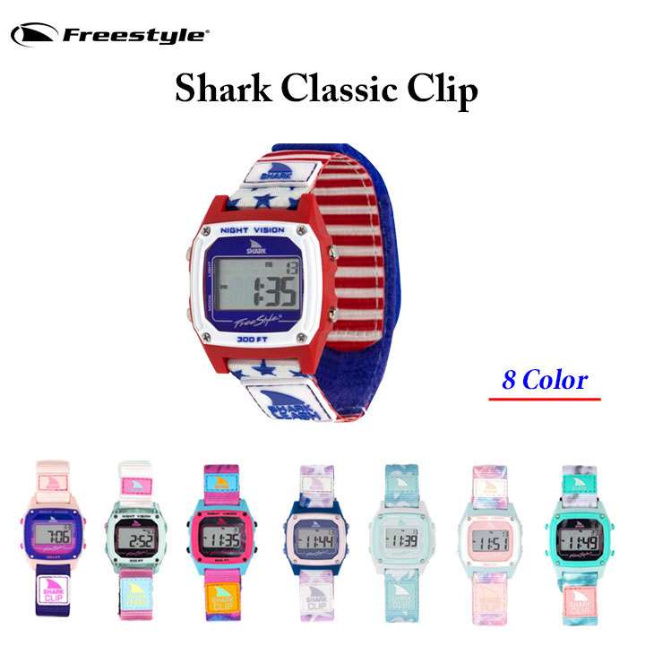 21 FreeStyle フリースタイル 腕時計 SHARK CLASSIC CLIP PRINTS シャーククラシッククリッププリント 防水時計  サーフィン ユニセックス 日本正規品 : 21shark-clip : オーシャン スポーツ - 通販 - Yahoo!ショッピング