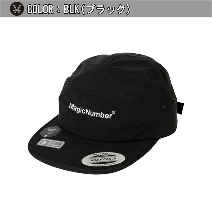 MAGIC NUMBER（マジック ナンバー） 21 MAGIC NUMBER キャップ WATER