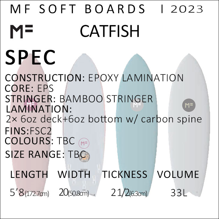 2023年モデル ミックファニング ソフトボード CATFISH 5'8 キャット
