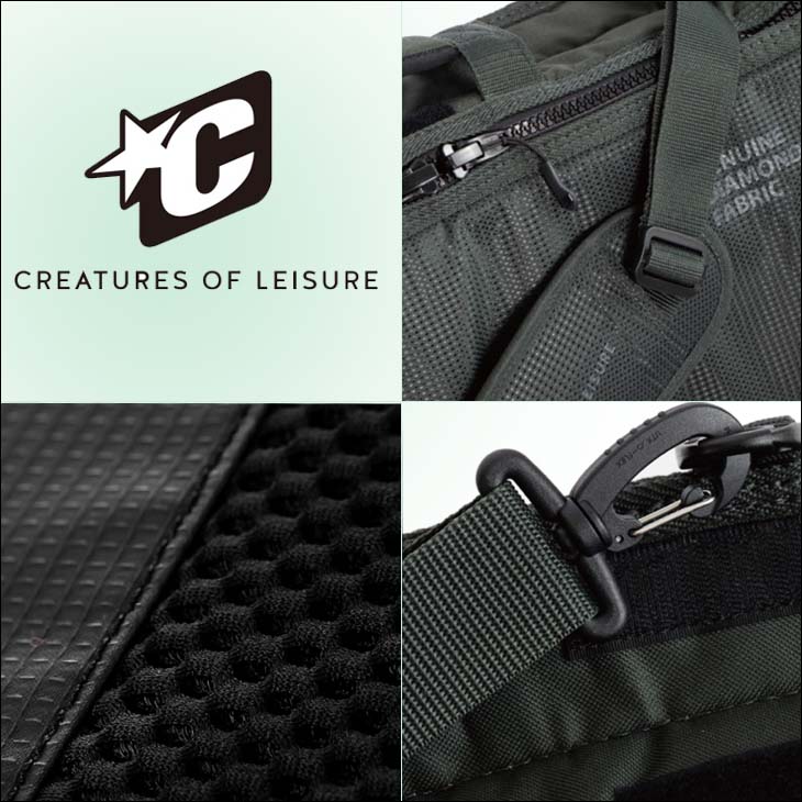 CREATURES OF LEISURE（クリエイチャーズオブレジャー） 22 CREATURES