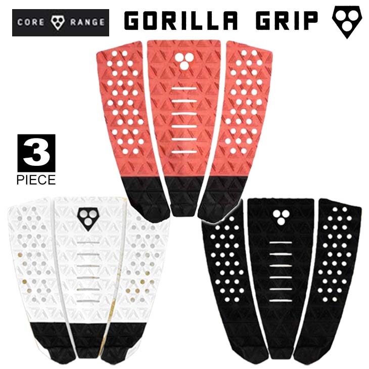 22 GORILLA GRIP ゴリラグリップ デッキパッド CORE RANGE コ