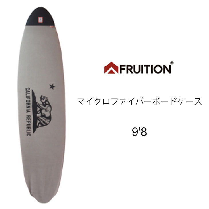 FRUITION フリュージョン ボードケース マイクロファイバーボード