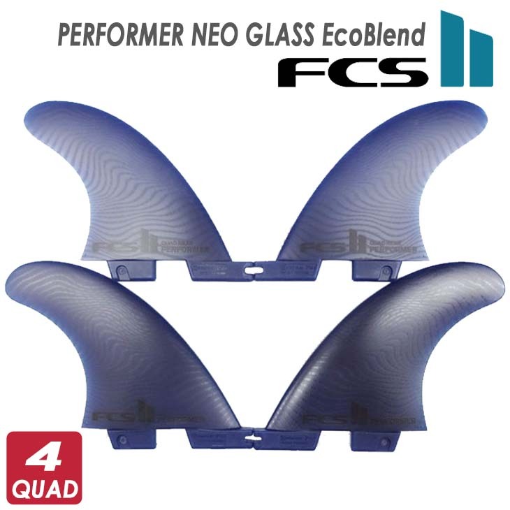 23 FCS2 フィン PERFORMER NEO GLASS EcoBlend QUAD