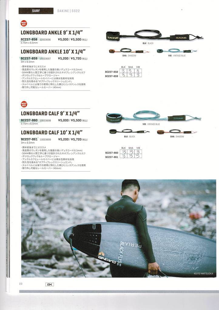 新品CHIEMSEE(キムジー)メンズ半袖ラッシュガードAWESOME 100 WHITE(XS) RVCA 22 ルーカ 半袖ラッシュガード PIX BAR SS ラッシュ ロゴ