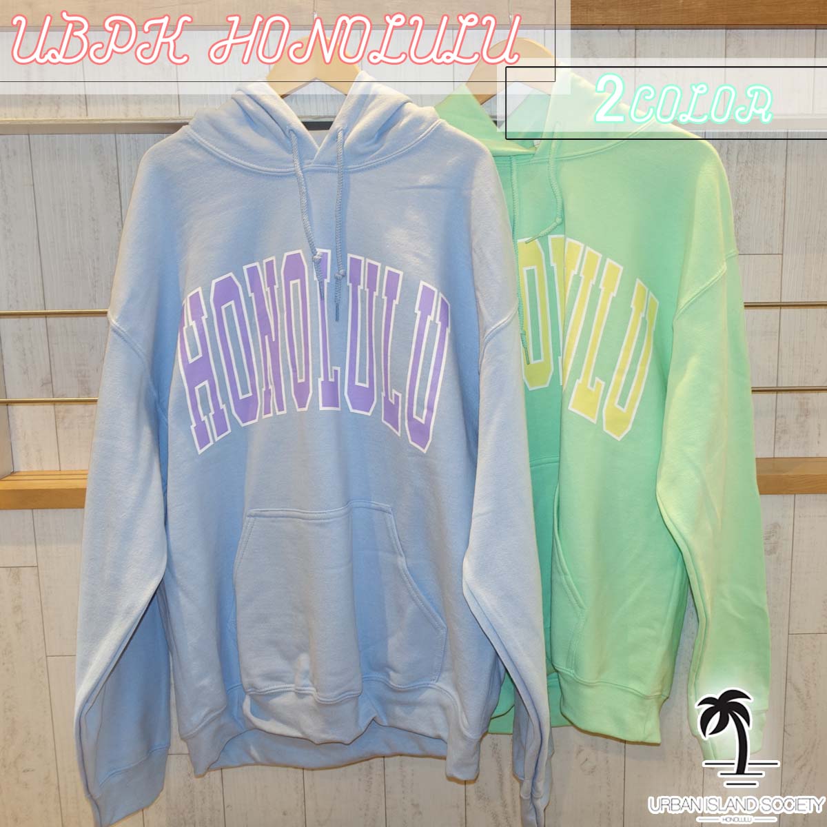 23/24 URBAN  SOCIETY アーバンアイランドソサイエティ パーカー UBPK HONOLULU トレーナー 長袖 裏起毛 ポケット付 パステル カラフル ホノルル ハワイ メンズ ユニセックス 2023年 2024年秋冬  品番 UBPK23-HONOLULU 日本正規品 23honolulu-1.jpg