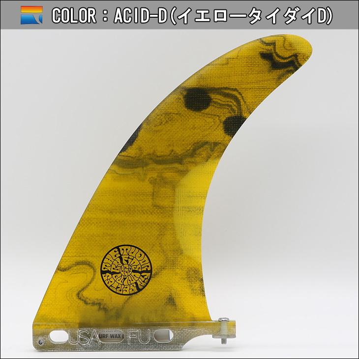 23 FINS UNLIMITED フィンズ アンリミテッド ロングボード フィン JOEL