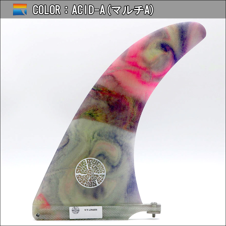 ジョエルチューダー　ロンガー　フィン　9.5 9.5 JOEL/LONGER (ジョエル・チューダー モデル) - Fins