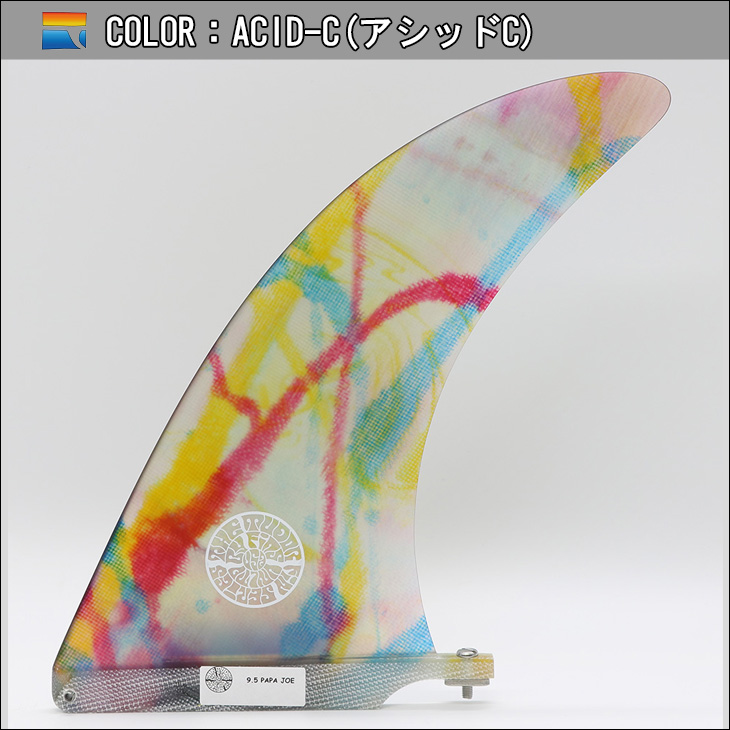 23 FINS UNLIMITED フィンズ アンリミテッド ロングボード