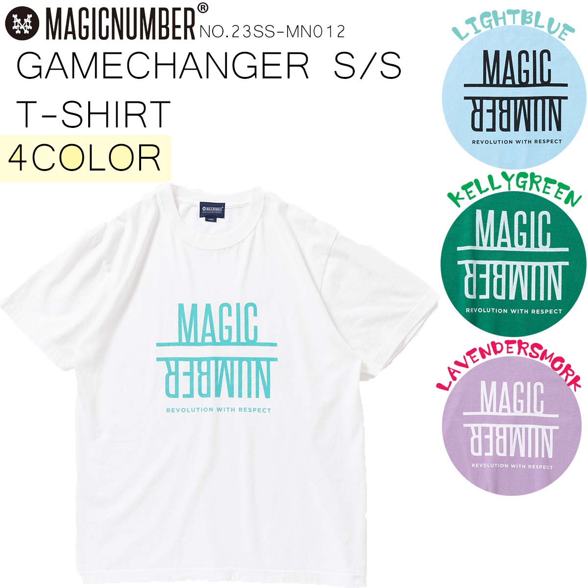 23 SS MAGIC NUMBER マジックナンバー Tシャツ GAMECHANGER S/S T 