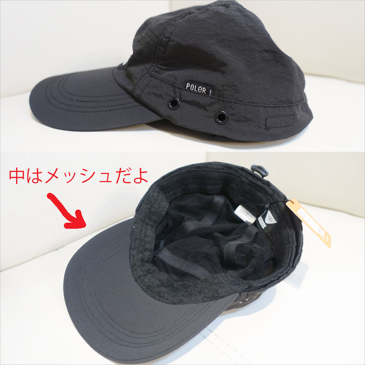 POLeR 24 SS ポーラー キャップ BUG CAP 帽子 アウトドア マリン