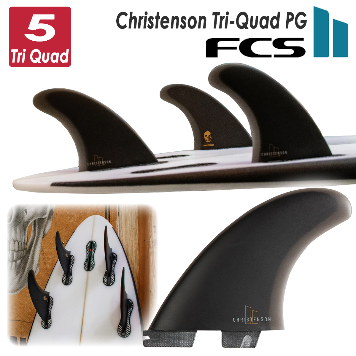 FCS2クリステンソン トライ クワッド フィンセット 5枚セット FCS2クリステンソン トライ クワッド フィンセット 5枚セット Lサイズ
