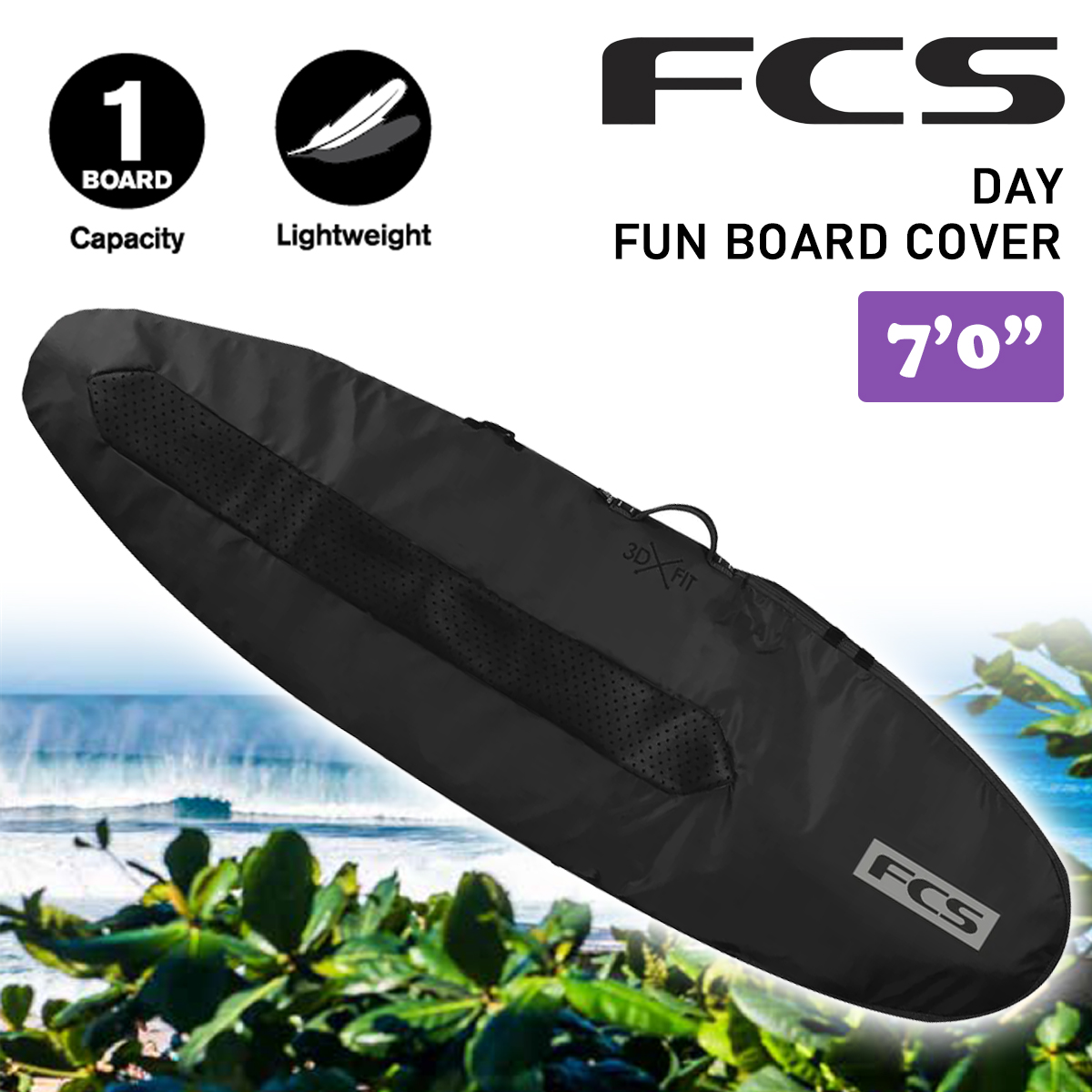 FCS 25 ボードケース ハードケース DAY FUN BOARD COVER 7'0