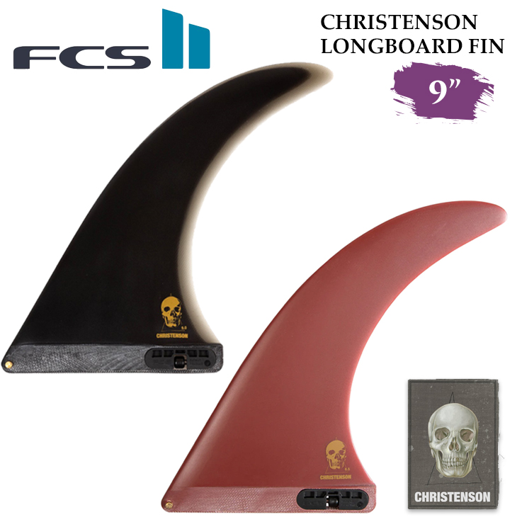 FCS 25 FCS2 ミッドレングス サーフィン フィン CHRISTENSON