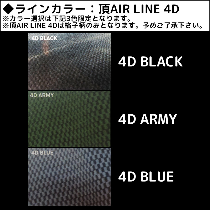BILLABONG 24-25 ビラボン セミドライ ウェット 頂AIRLITE4D