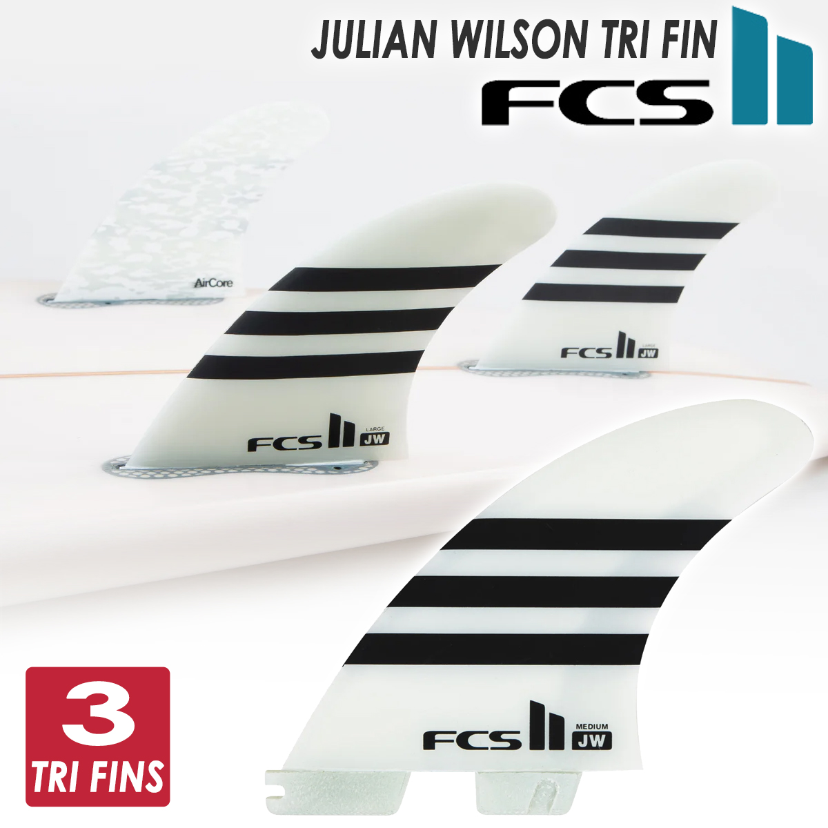 FCS 24 FCS2 フィン JULIAN WILSON TRI FINS ジュリアン