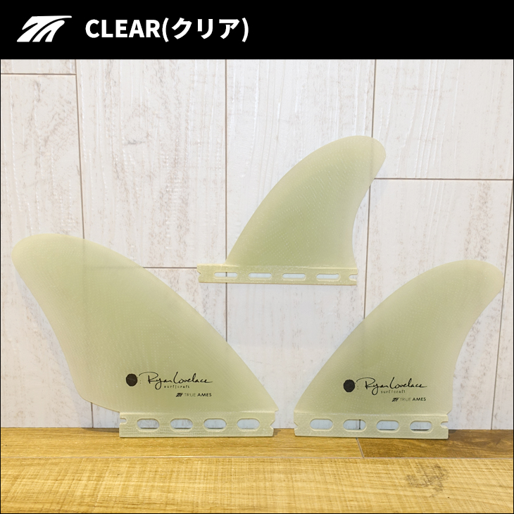 TRUE AMES ALBUMフィン土日限定ソールあり TRUE AMES ALBUMフィン土日限定ソールあり - メルカリ