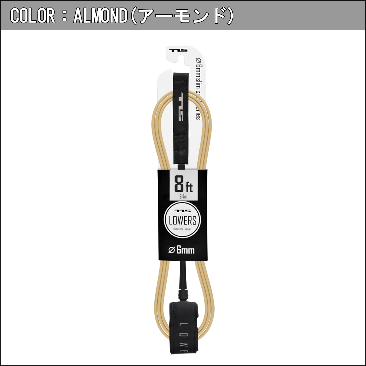 TOOLS（サーフィン） 24 TOOLS TLS トゥールス ツールス