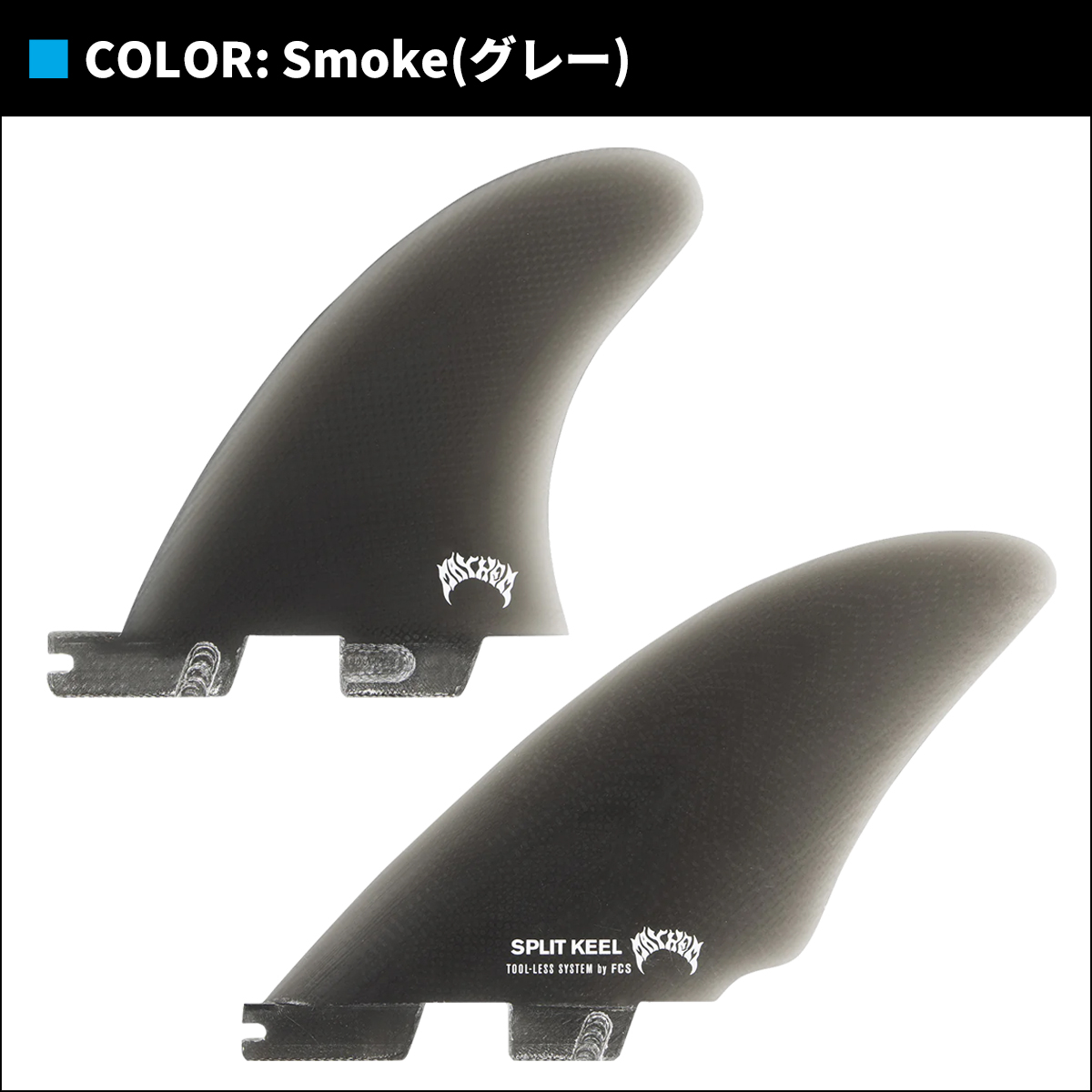 24 FCS2 フィン MB SPLIT KEEL QUAD FINS PG メイヘム スプリット キール クアッドフィン パフォーマンスグラス 4 フィン 4本セット 日本正規品 : fcs2-mbpg-sk : オーシャン スポーツ - 通販 - Yahoo!ショッピング