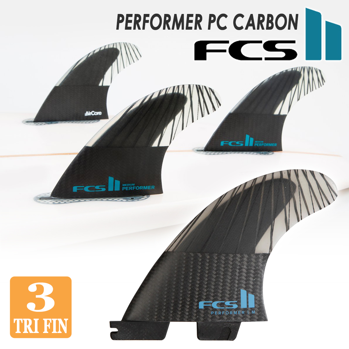 24 FCS2 フィン PERFORMER パフォーマー PC CARBON Tri Fins トライ 