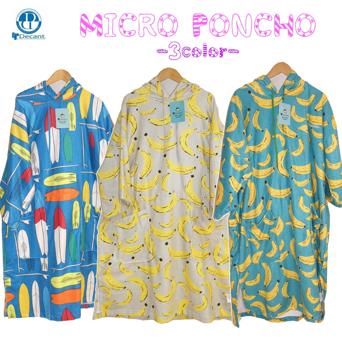 Decant（デキャント） 24 DECANT ポンチョ PULLOVER PONCHO お着替え