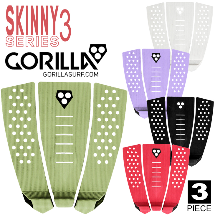 24 GORILLA GRIP ゴリラ グリップ デッキパッド SKINNY THREE スキニー シリーズ 3ピース トラクションパッド サーフィン  日本正規品 : 22skinny-three : オーシャン スポーツ - 通販 - Yahoo!ショッピング