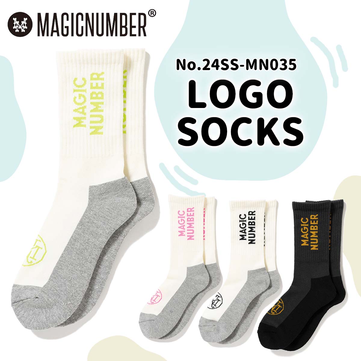 Mサイズ 25cm前後 MAGIC サーフソックス MAGIC ROYAL マジック ロイアル 2026年 HYB SOX 5mm ソックス