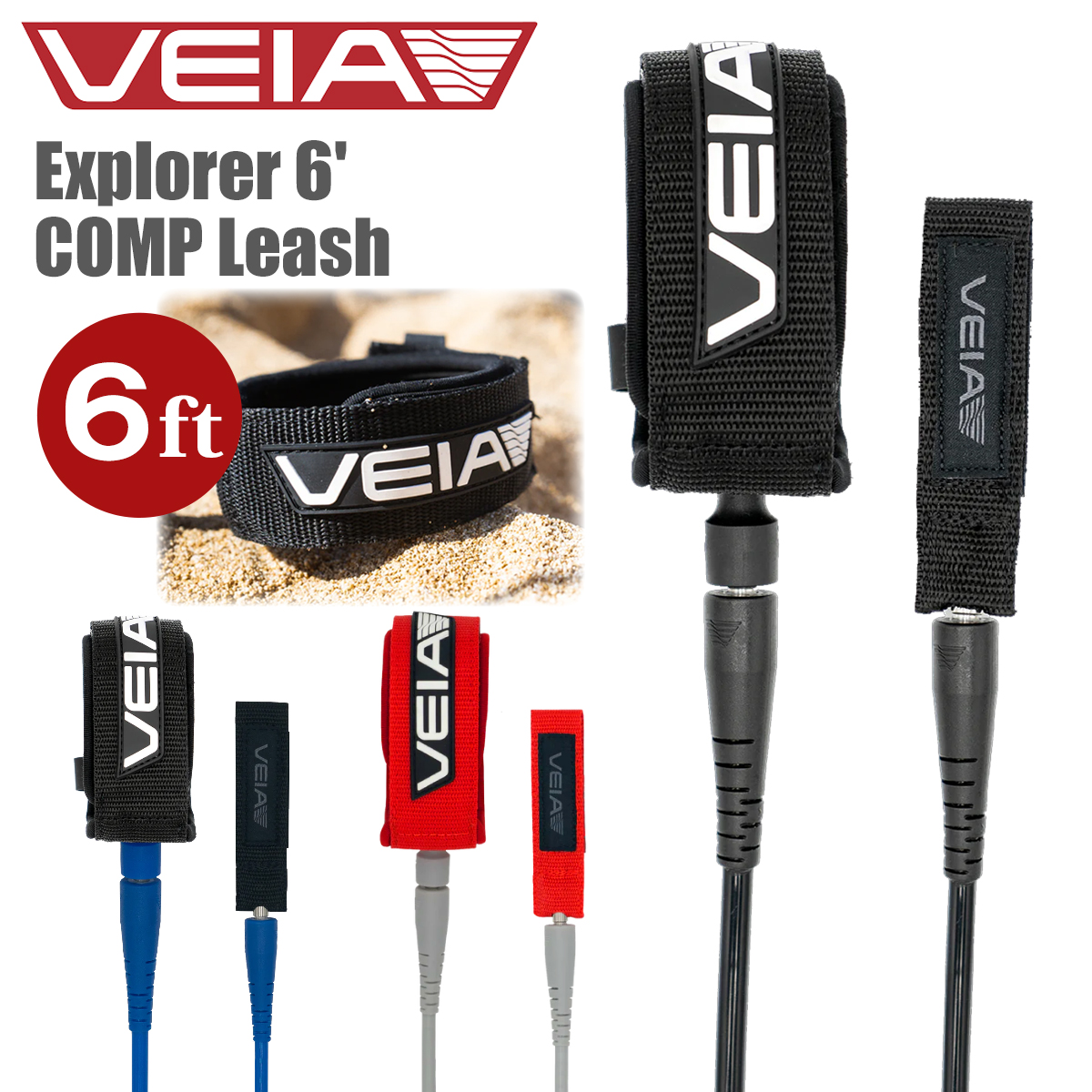 リーシュコード VEIA ヴェイア ベイア リッシュコード パワー