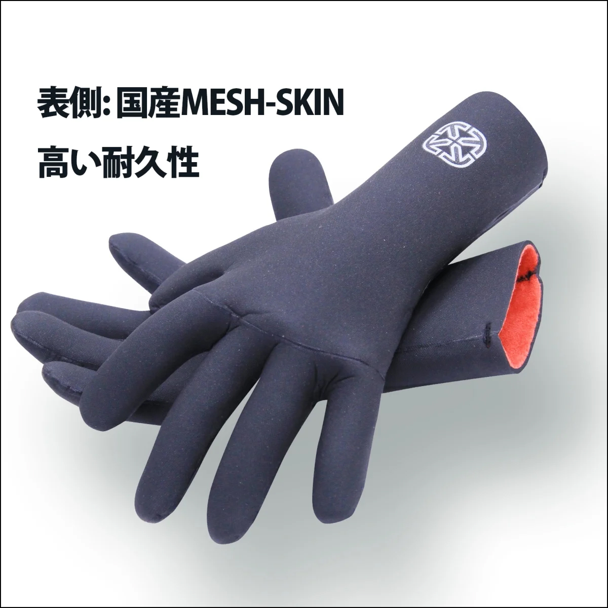 23-24 X TEND GEAR エクステンドギア サーフグローブ Air Pile Glove