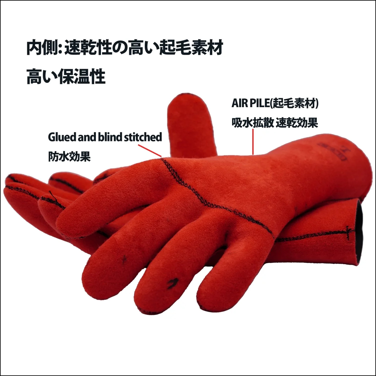 サーフィングローブ　サイズL X-tend Gear 23-24 X TEND GEAR エクステンドギア サーフグローブ Air Pile