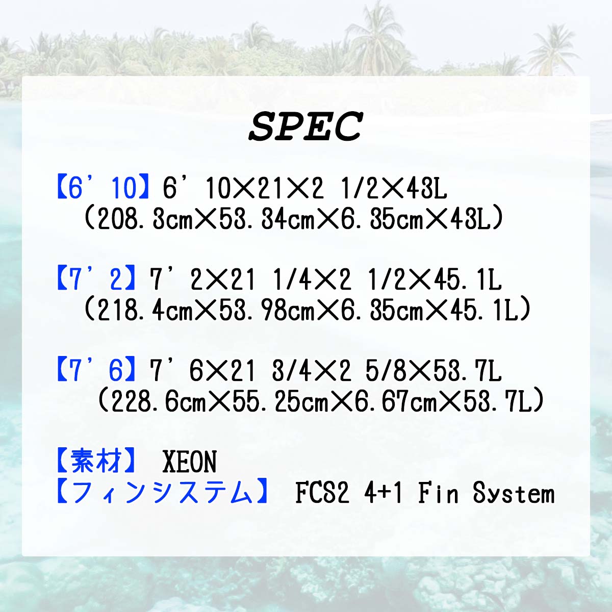 CHANNEL ISLANDS SURFBOARDS 25 サンダーボルト チャンネル CHANNEL ISLANDS SURFBOARDS 25 サンダーボルト チャンネル