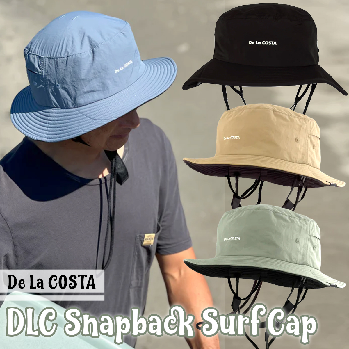 25 De La COSTA デラコスタ サーフハット Surf Hat 帽子 ナイロン UV