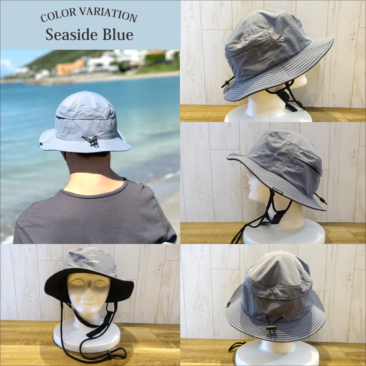 25 De La COSTA デラコスタ サーフハット Surf Hat 帽子 ナイロン UV