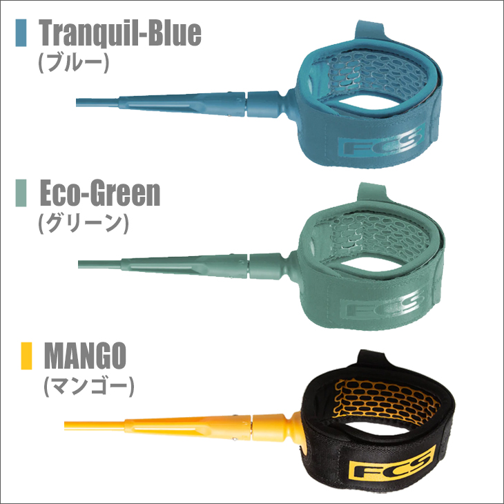 サーフボード+リーシュコード サーフ リーシュ コード 7ft 2.1m 7mm サーフボード ショート