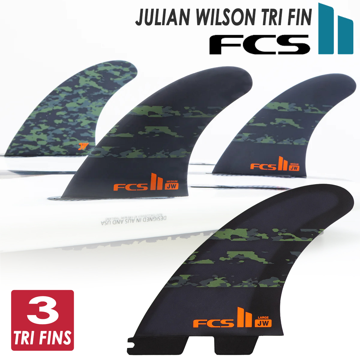 FCS 25 FCS2 フィン JULIAN WILSON TRI FINS ジュリアン ウィルソン