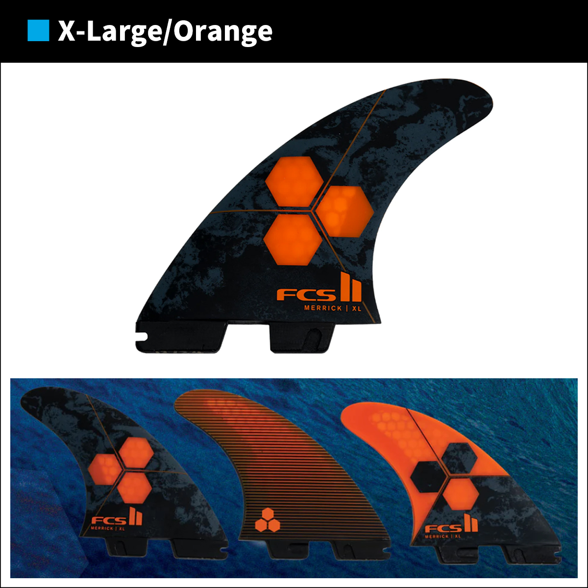 FCS 25 FCS2 フィン AM PC アルメリック Tri Fins Set トライ