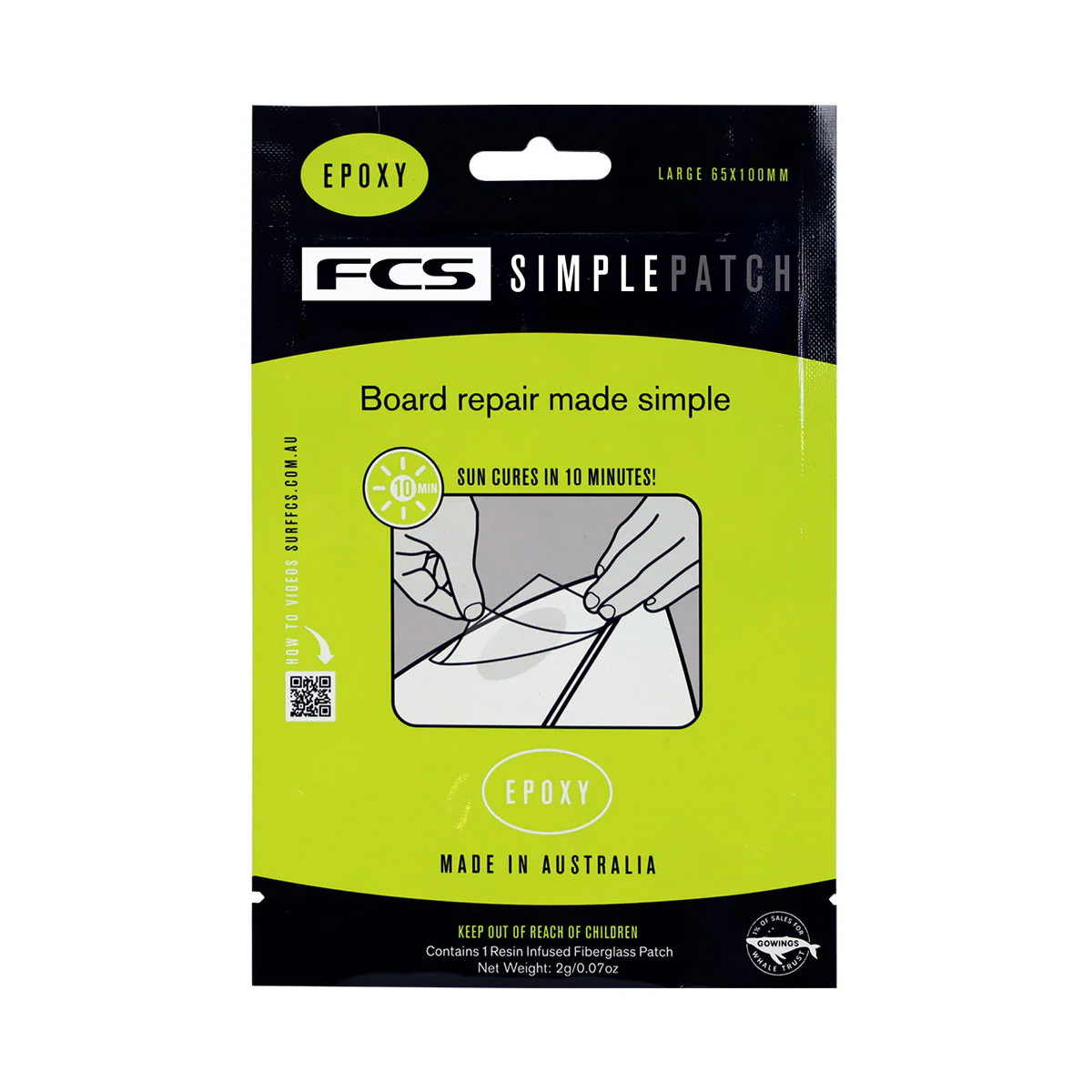 FCS 26 FCS Simple Patch シンプルパッチ リペアパッチ PU エポキシ 
