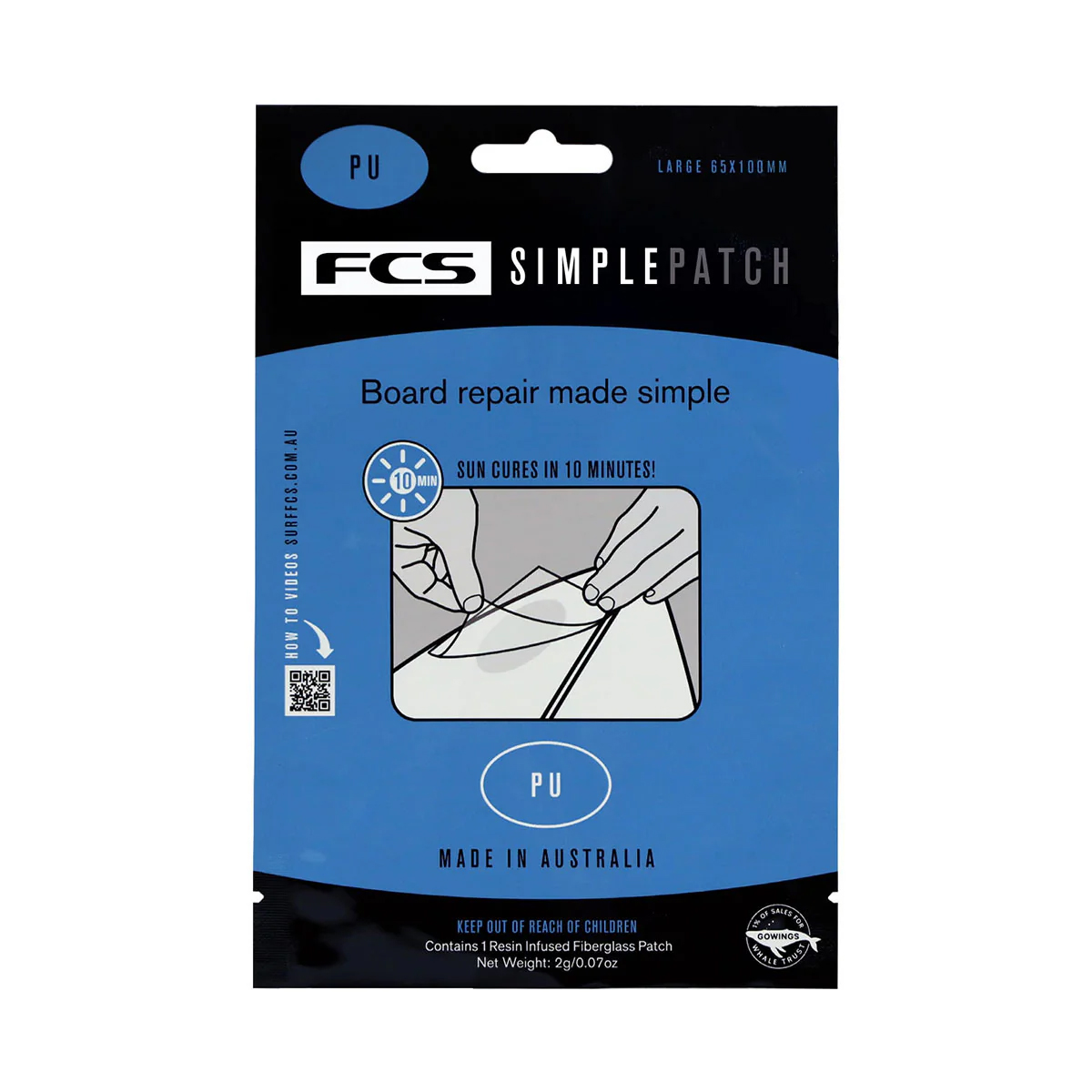 FCS 26 FCS Simple Patch シンプルパッチ リペアパッチ PU エポキシ 