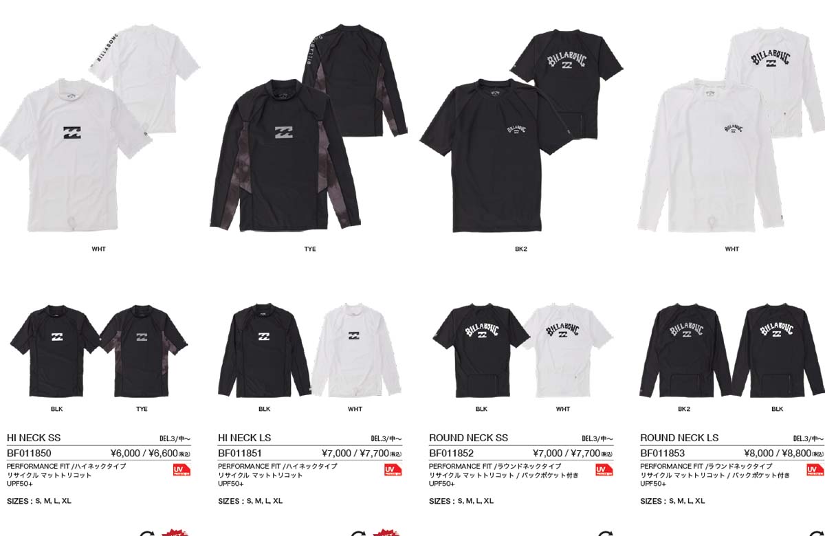 BILLABONG 25 SS ビラボン ラッシュガード 長袖 水着 水陸両用