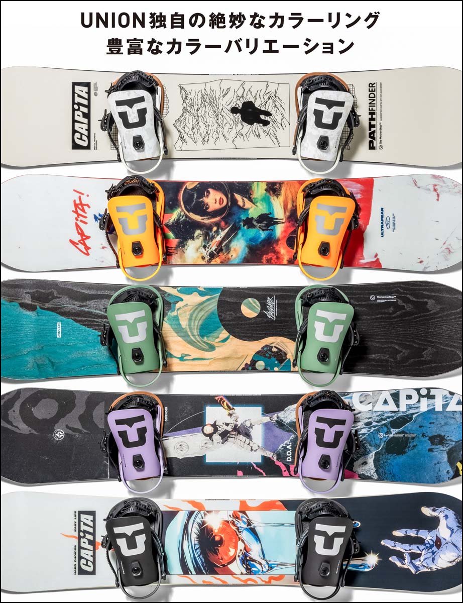 25/26 スノー ビンディング UNION ユニオン ストラタ バインディング