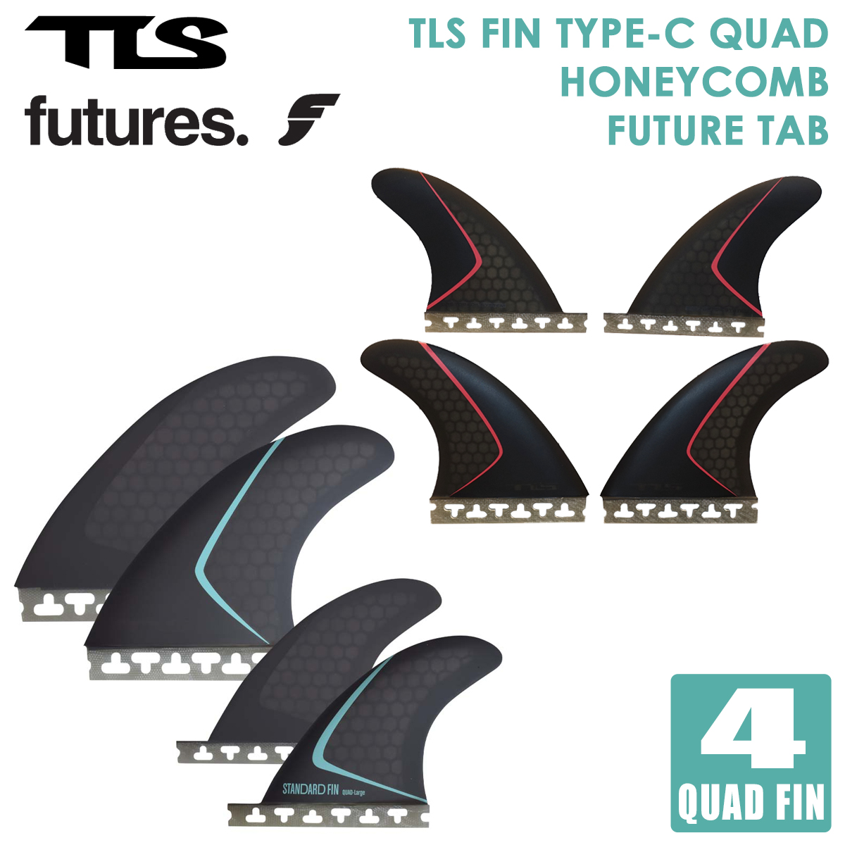 futures. フューチャー フィン クアッド TLS FIN TYPE-C QUAD