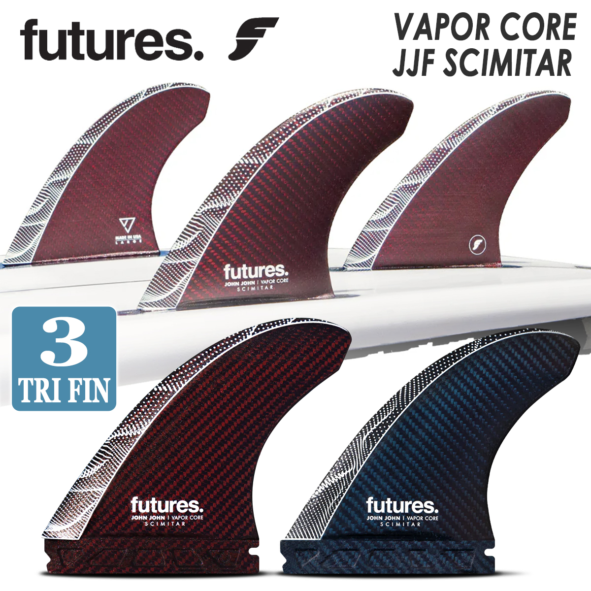 JJF ジョンジョンフローレンス M futureフィン フューチャーフィン John John Florence Techflex (M) – Futures Fins US