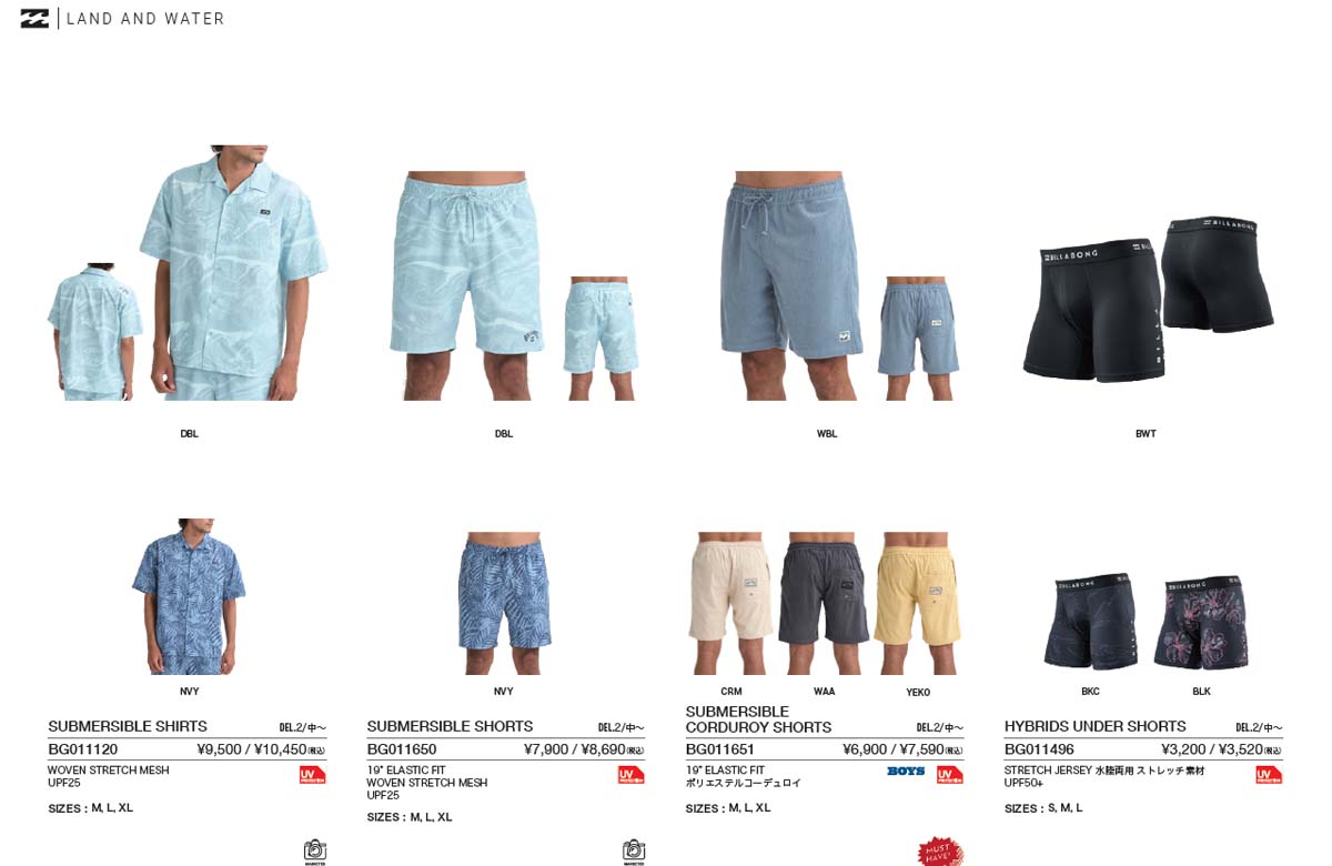 BILLABONG（ビラボン） 26 SS BILLABONG ショーツ SUBMERSIBLE