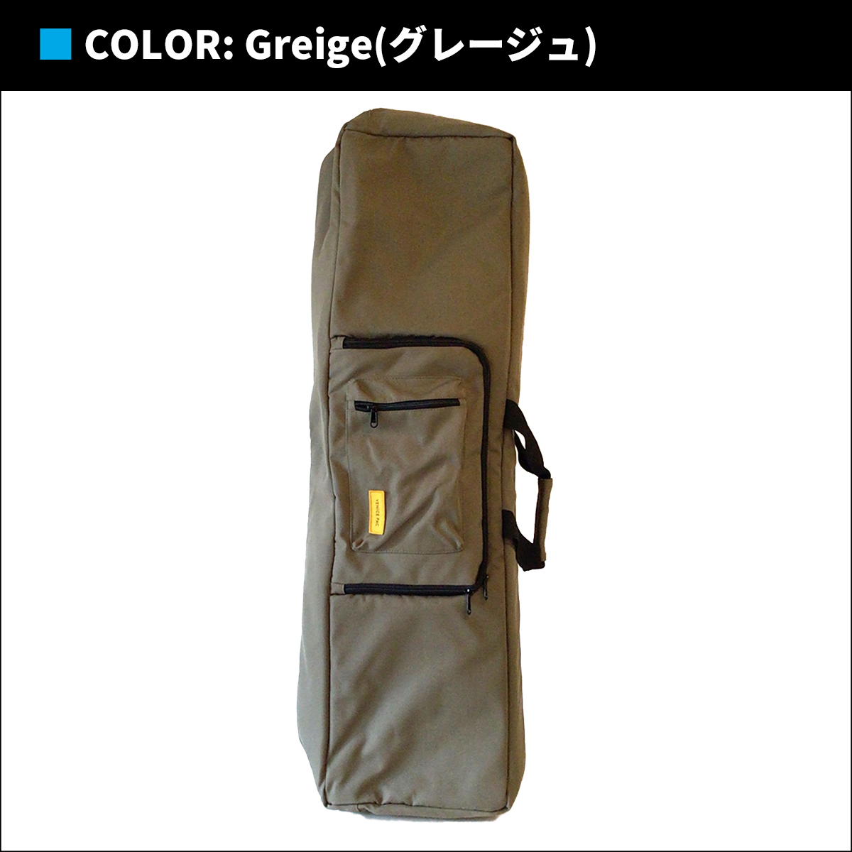 carver（カーバー） Venicepac ベニスパック スケートボードバッグ