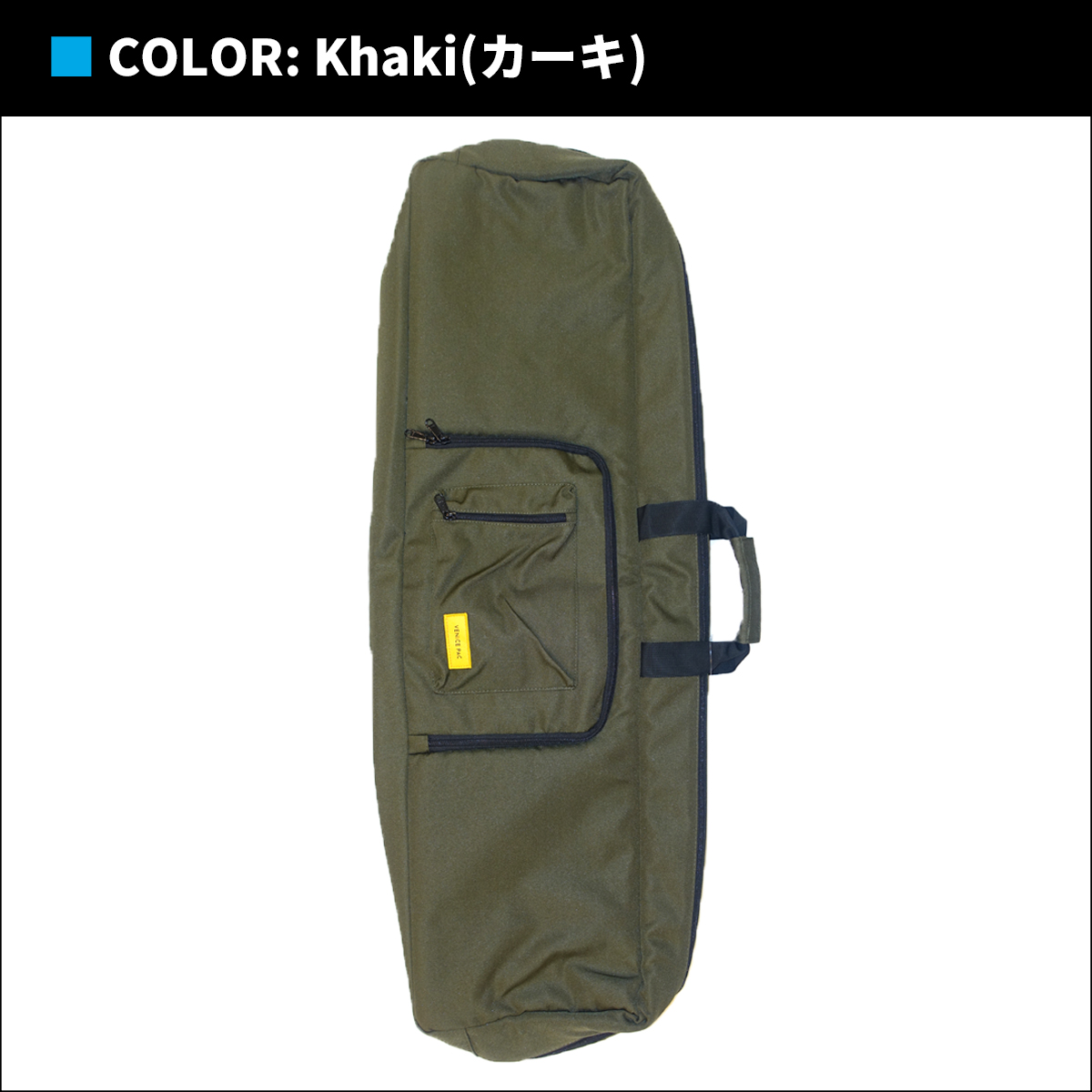 スケボー　carver カーバー U4 牛越　VENICEPAC限定版ケース付き carver（カーバー） Venicepac ベニスパック スケートボードバッグ