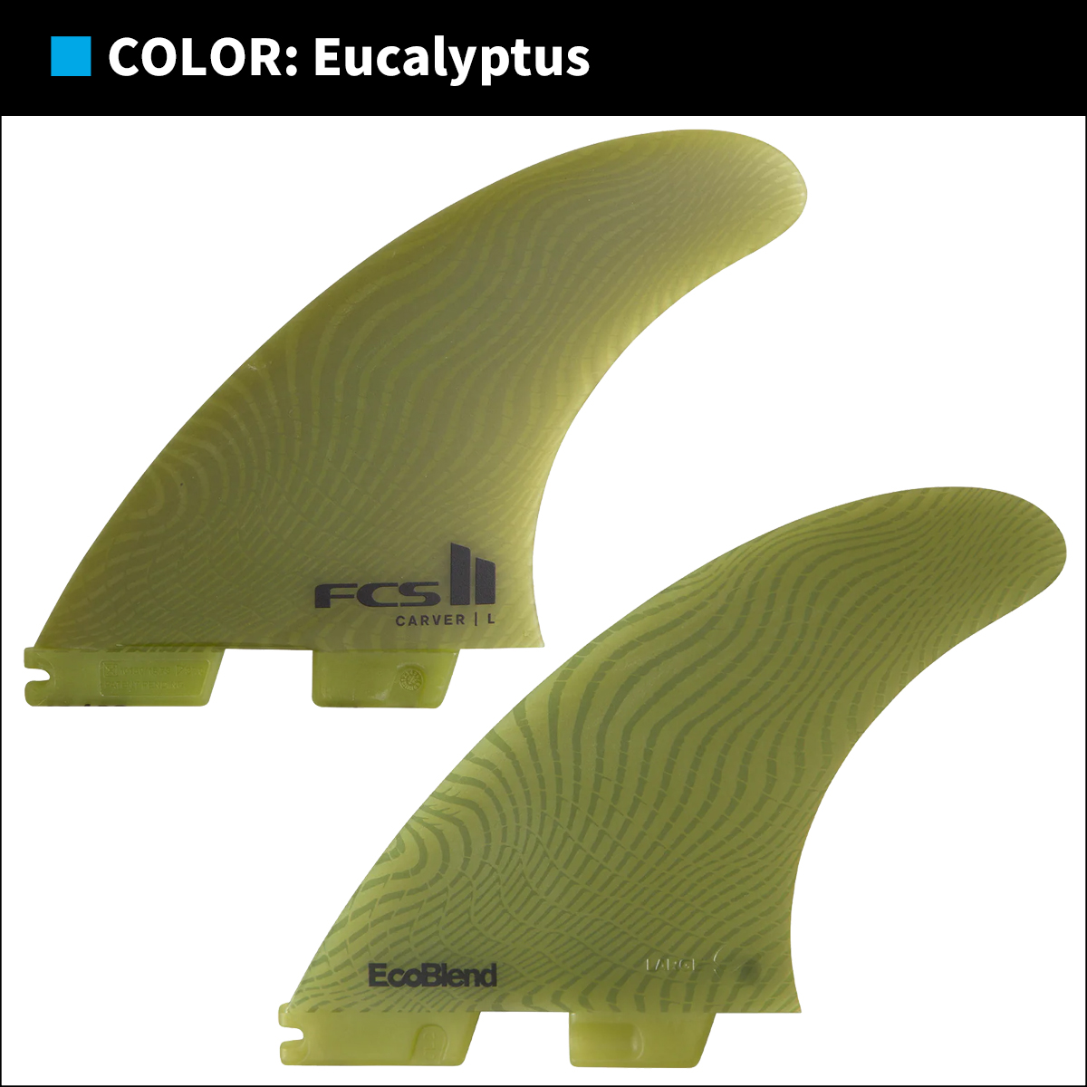 FCS2 FCS カーバー ネオグラス エコブレンド トライ 3フィン L FCS 26 FCS2 フィン カーバー Carver Tri Fin ネオグラス エコブレンド