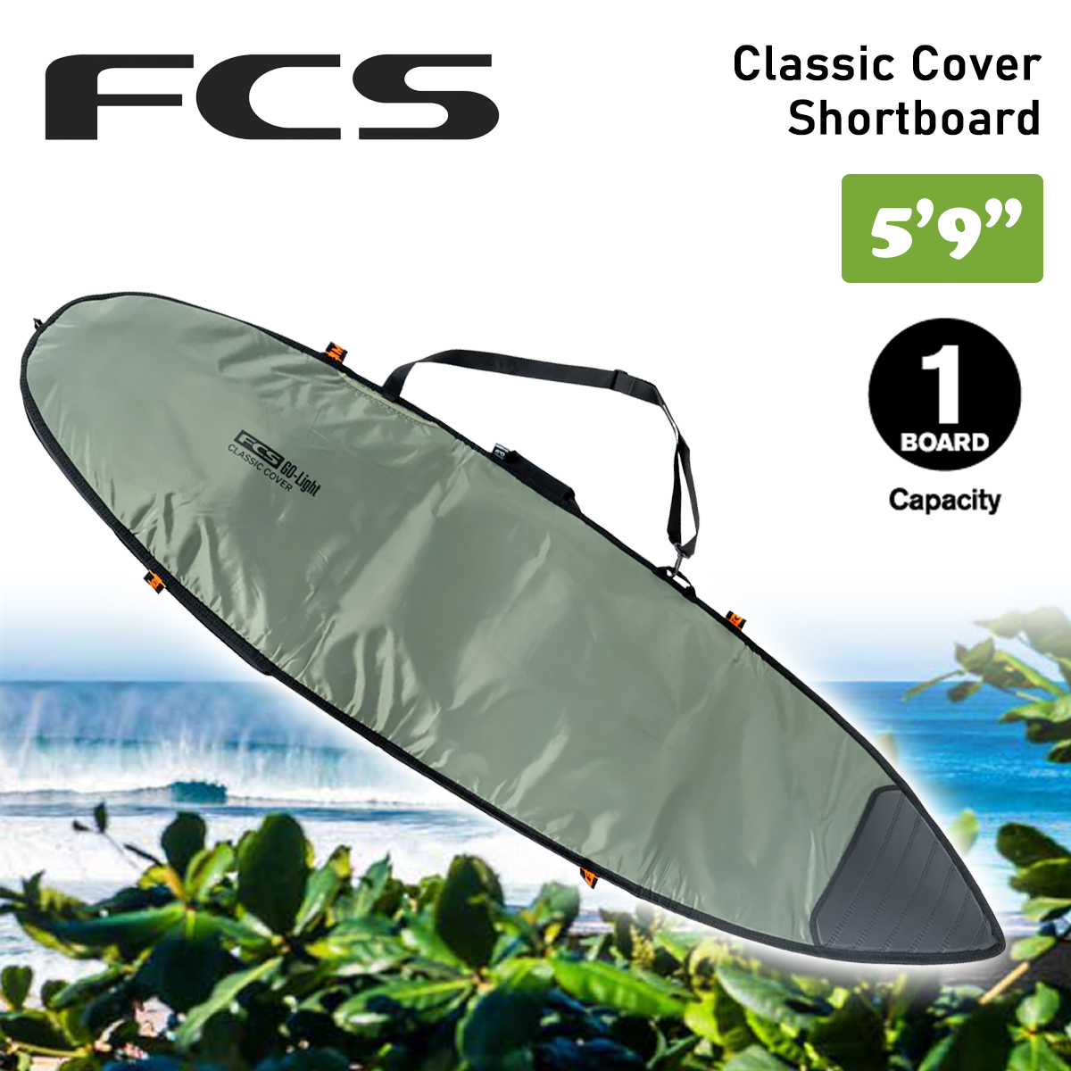 FCS 26 FCS ボードケース ハードケース 5'9” 5.9 クラシックカバー