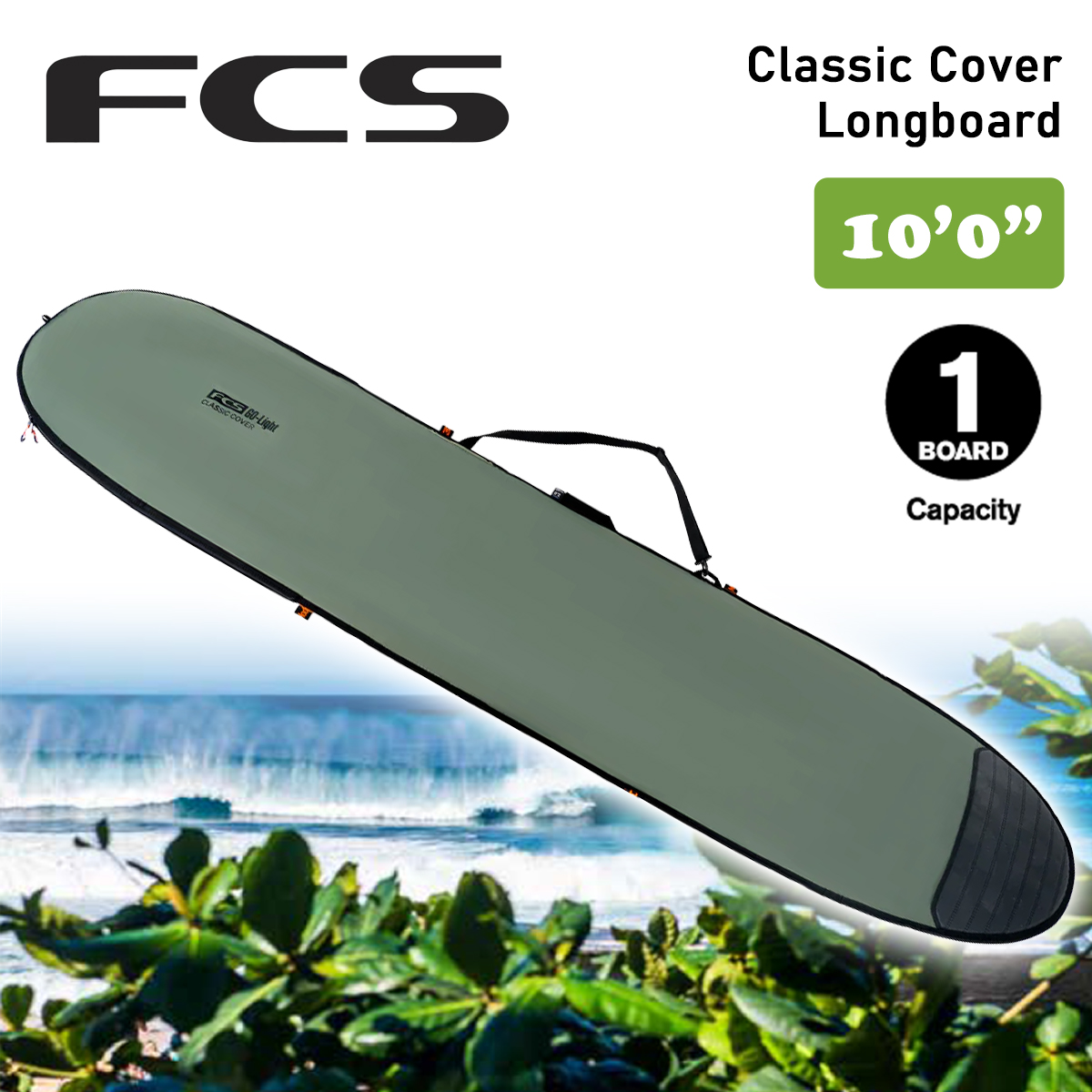 FCS 26 FCS ボードケース ハードケース 10'0” 10.0 クラシック カバー