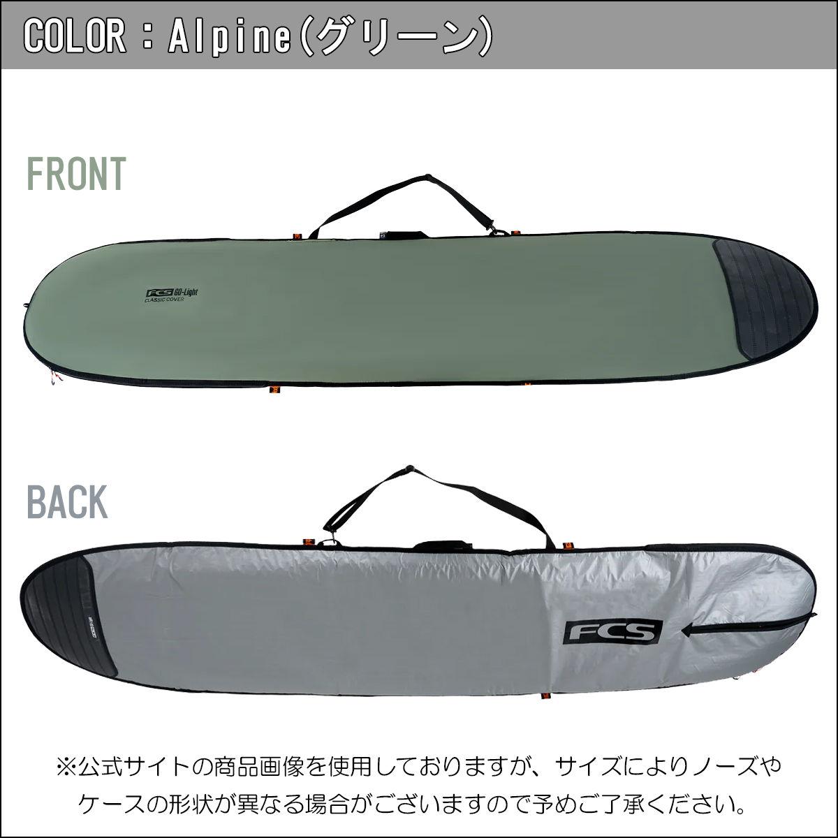 Ocean&Earth オーシャンアンドアース COMPACT DAY LONGBOARD COVER シルバー サーフィン ハードケース 新品 未使用 正規品 OCEAN＆EARTH（オーシャンアンドアース） ハードケース トラベルケース