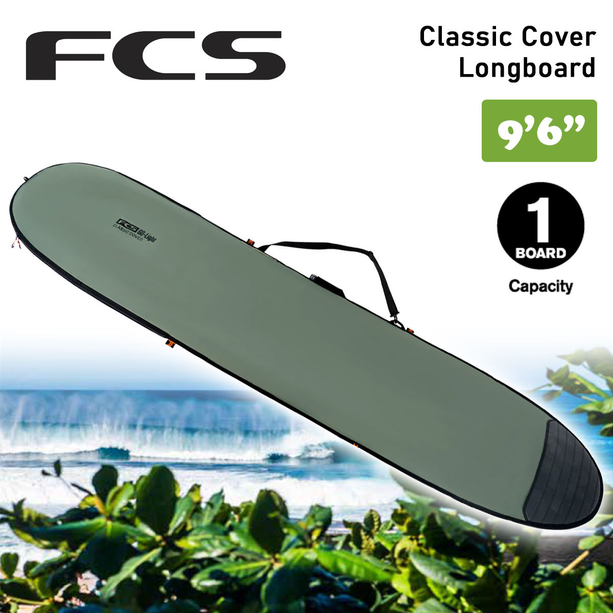 FCS 26 FCS ボードケース ハードケース 9'6” 9.6 クラシックカバー